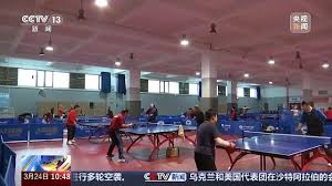 2026世界杯官方登录 乒乓球台多长尺寸