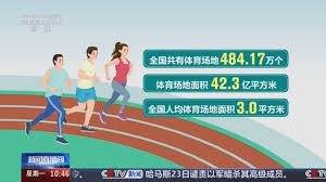 2026世界杯登录 乒乓球台标准多少尺寸合适