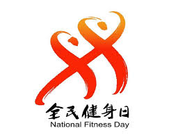 世界杯官网线上平台 成人室内健身凹槽